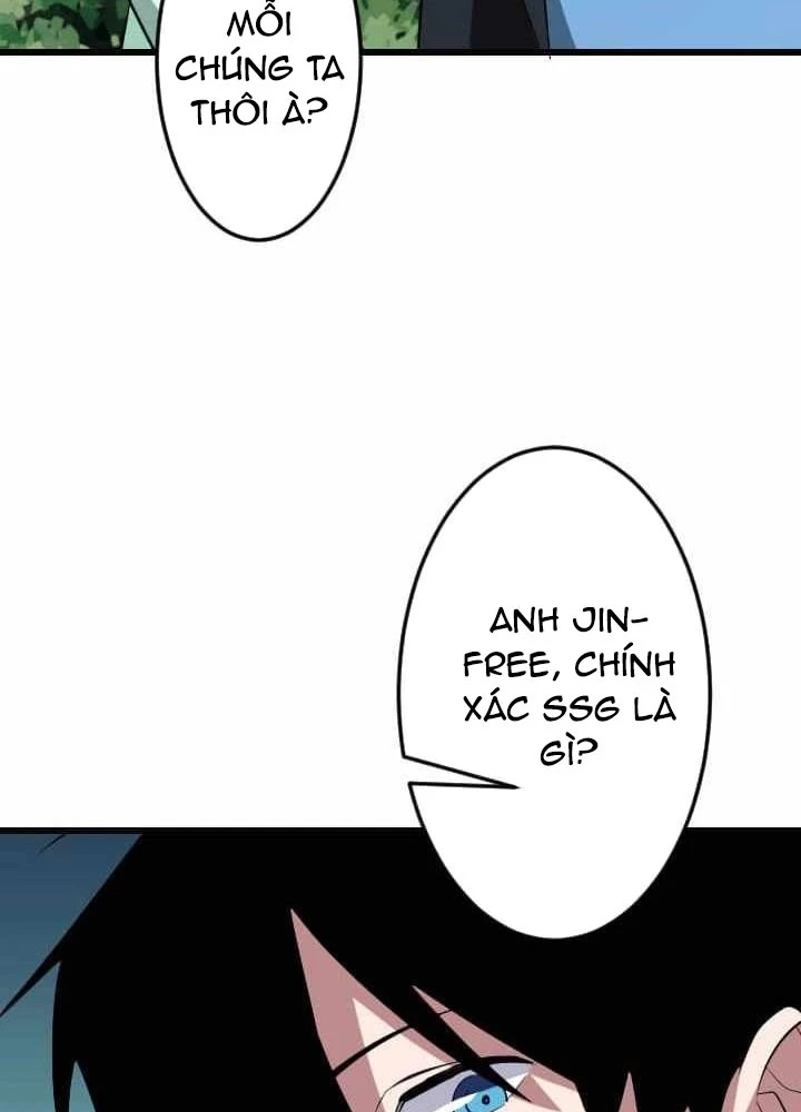 Vô Song Cùng Với Vũ Khí Ẩn Chapter 43 - Trang 2