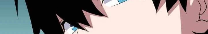 Vô Song Cùng Với Vũ Khí Ẩn Chapter 43 - Trang 2