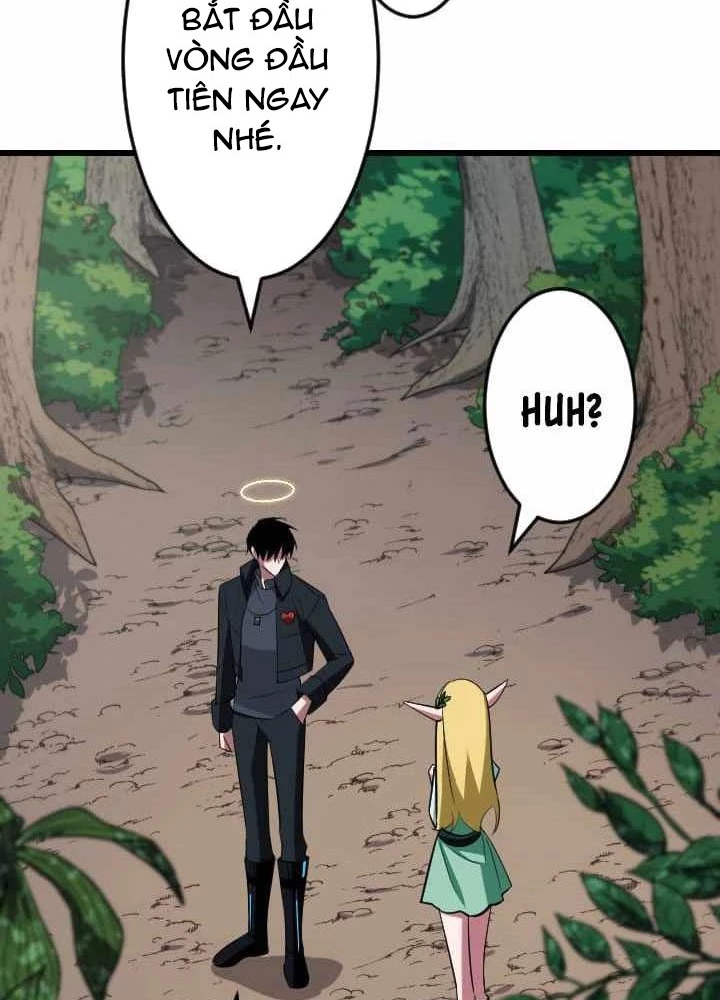 Vô Song Cùng Với Vũ Khí Ẩn Chapter 43 - Trang 2