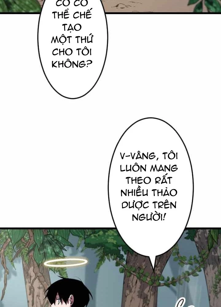 Vô Song Cùng Với Vũ Khí Ẩn Chapter 43 - Trang 2