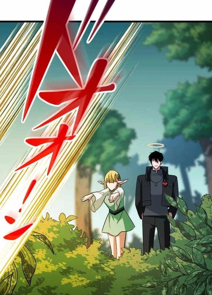 Vô Song Cùng Với Vũ Khí Ẩn Chapter 43 - Trang 2