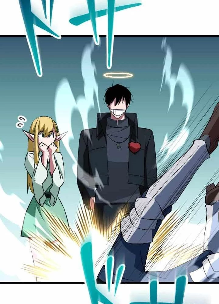Vô Song Cùng Với Vũ Khí Ẩn Chapter 43 - Trang 2