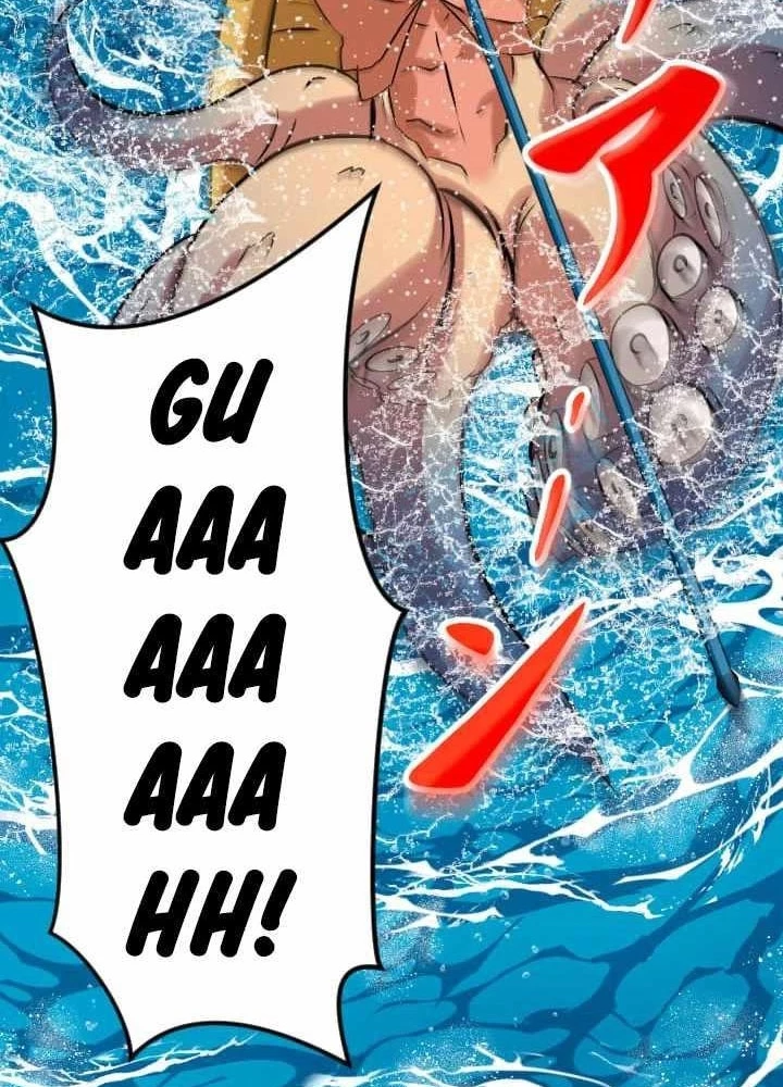 Vô Song Cùng Với Vũ Khí Ẩn Chapter 43 - Trang 2