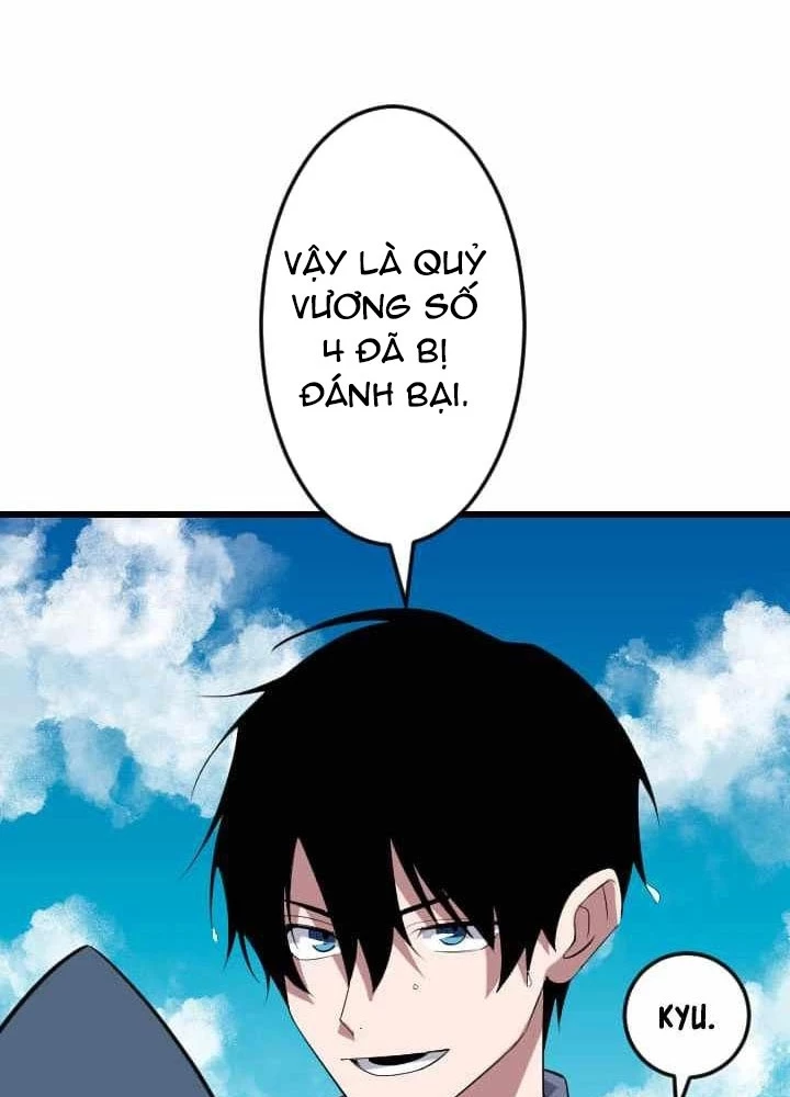 Vô Song Cùng Với Vũ Khí Ẩn Chapter 43 - Trang 2