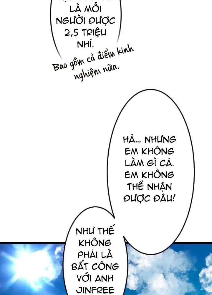 Vô Song Cùng Với Vũ Khí Ẩn Chapter 43 - Trang 2