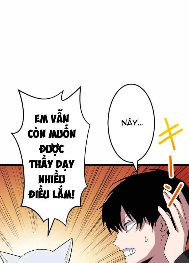 Vô Song Cùng Với Vũ Khí Ẩn Chapter 43 - Trang 2