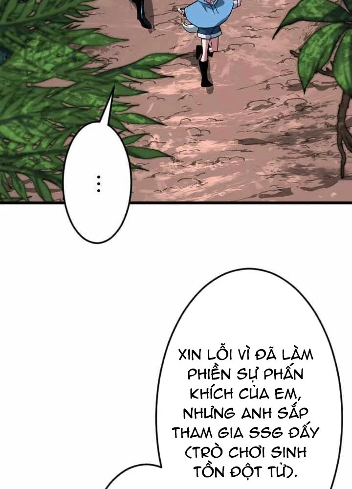 Vô Song Cùng Với Vũ Khí Ẩn Chapter 43 - Trang 2