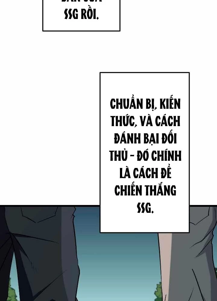 Vô Song Cùng Với Vũ Khí Ẩn Chapter 44 - Trang 2