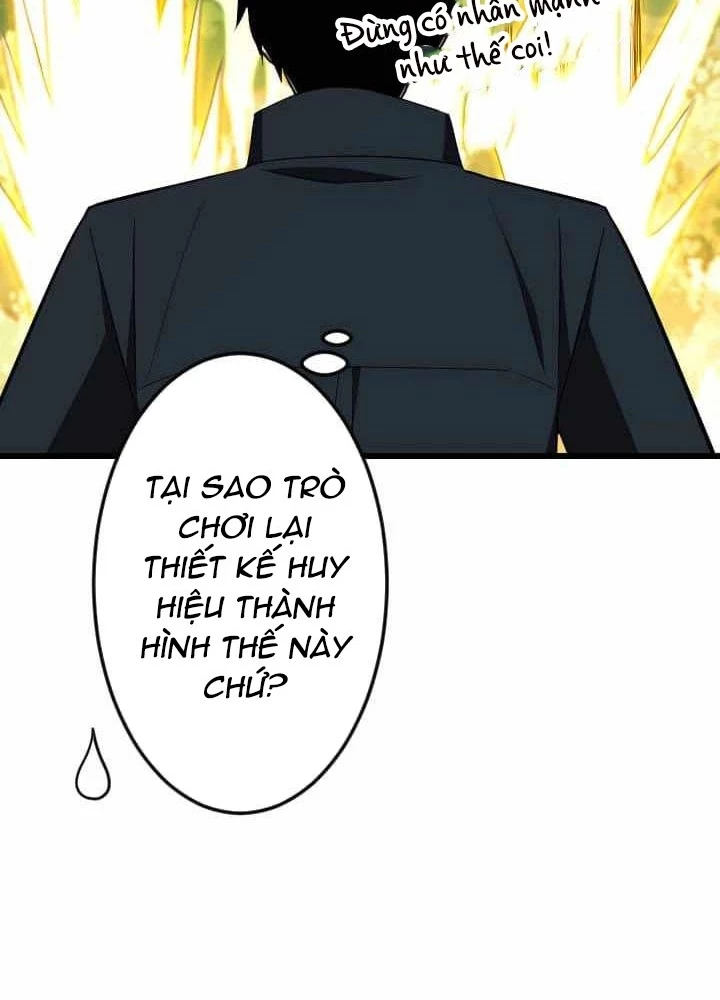 Vô Song Cùng Với Vũ Khí Ẩn Chapter 44 - Trang 2