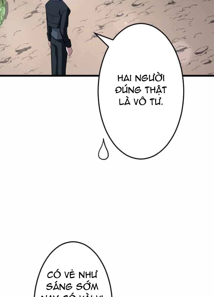 Vô Song Cùng Với Vũ Khí Ẩn Chapter 44 - Trang 2