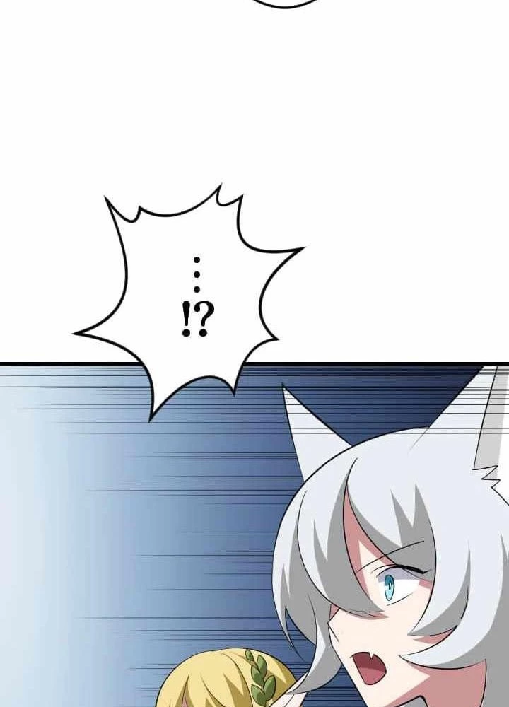 Vô Song Cùng Với Vũ Khí Ẩn Chapter 44 - Trang 2