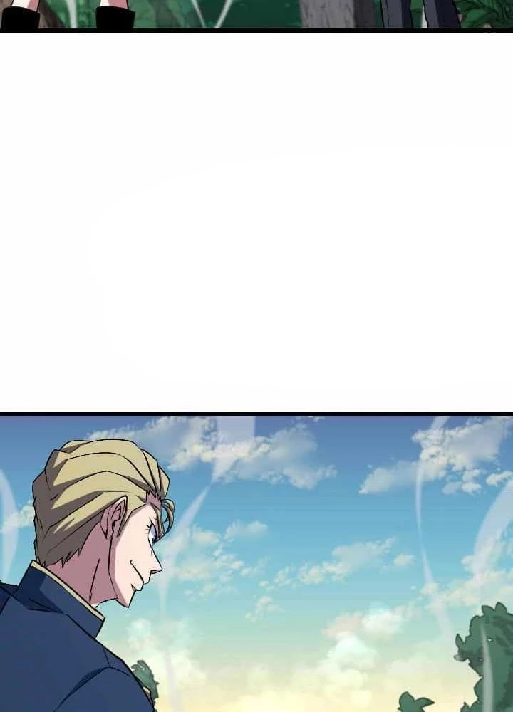 Vô Song Cùng Với Vũ Khí Ẩn Chapter 44 - Trang 2