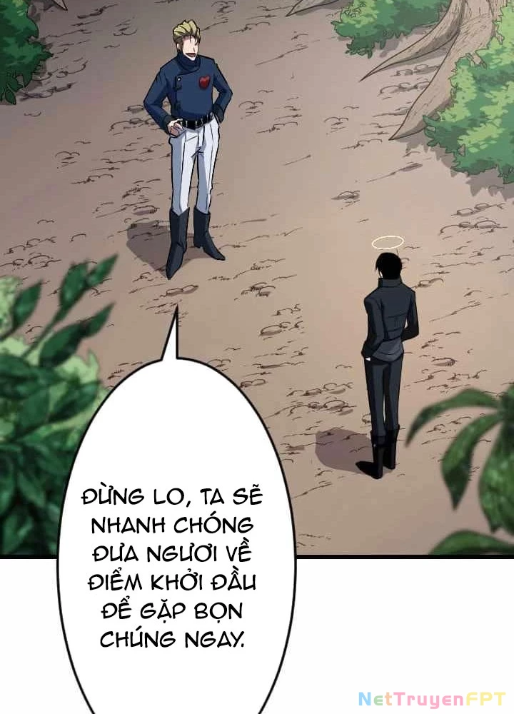 Vô Song Cùng Với Vũ Khí Ẩn Chapter 44 - Trang 2