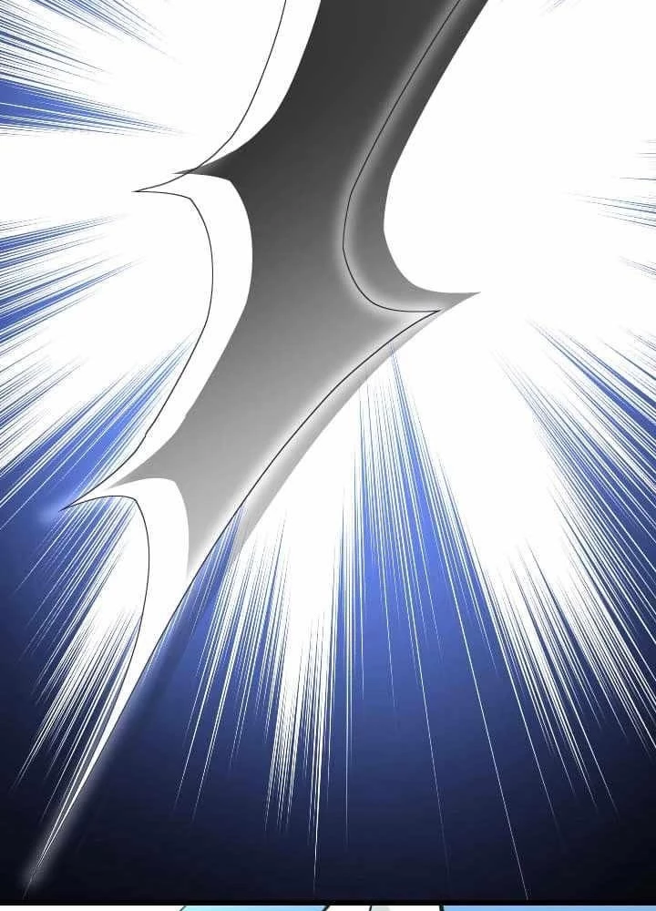 Vô Song Cùng Với Vũ Khí Ẩn Chapter 44 - Trang 2