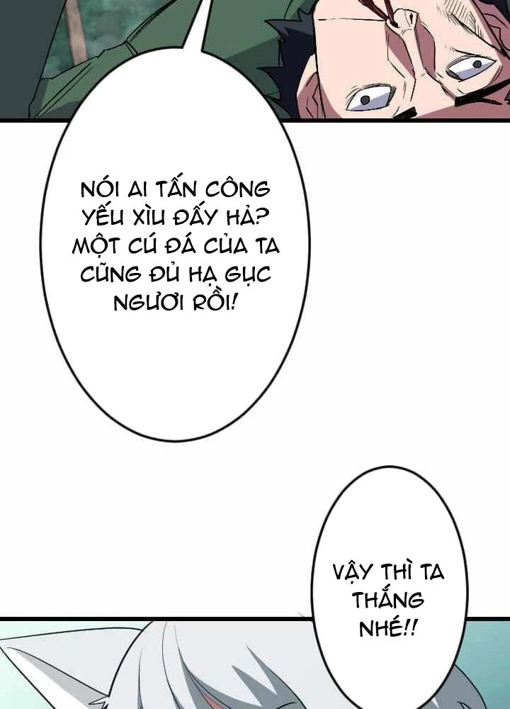 Vô Song Cùng Với Vũ Khí Ẩn Chapter 45 - Trang 2