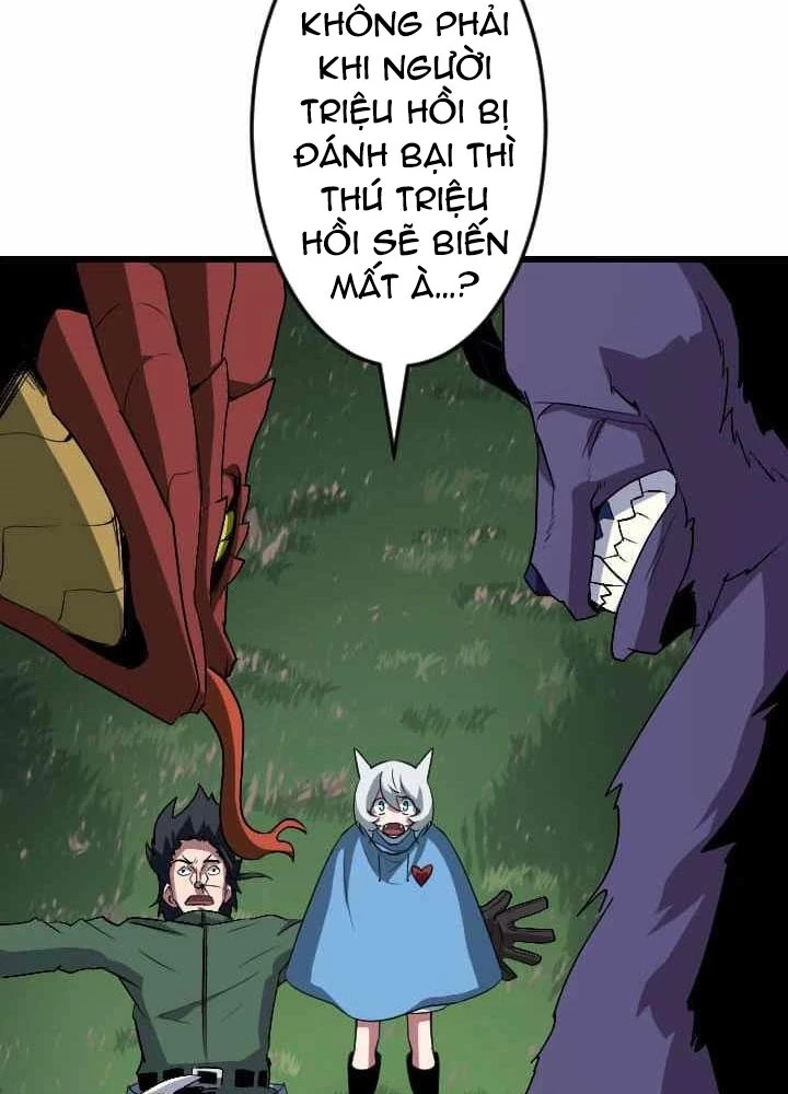Vô Song Cùng Với Vũ Khí Ẩn Chapter 45 - Trang 2