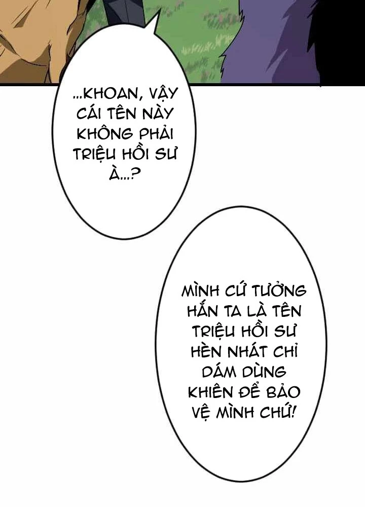 Vô Song Cùng Với Vũ Khí Ẩn Chapter 45 - Trang 2