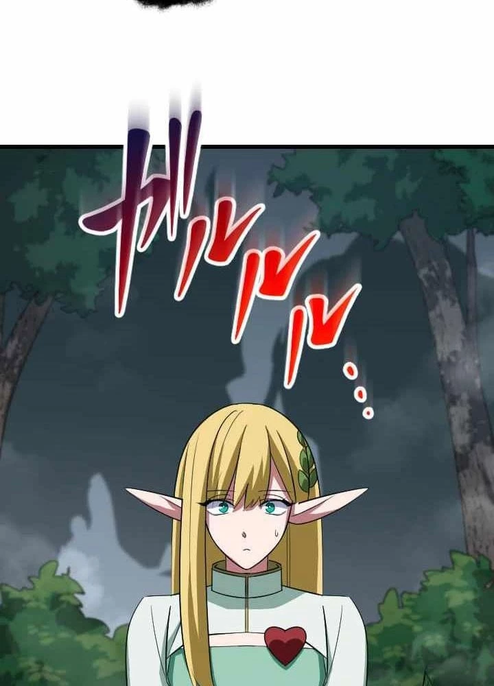 Vô Song Cùng Với Vũ Khí Ẩn Chapter 45 - Trang 2