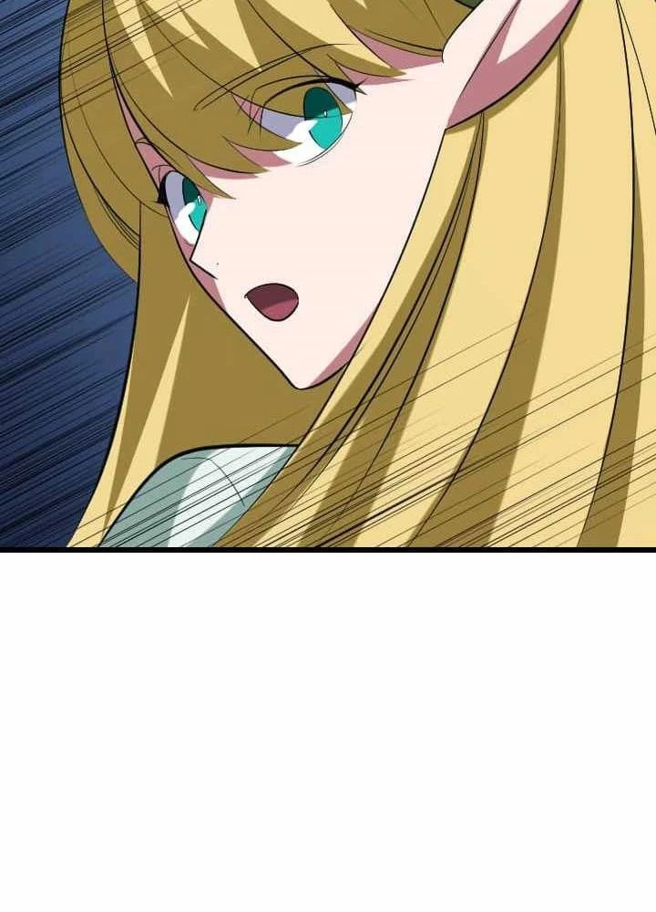 Vô Song Cùng Với Vũ Khí Ẩn Chapter 45 - Trang 2