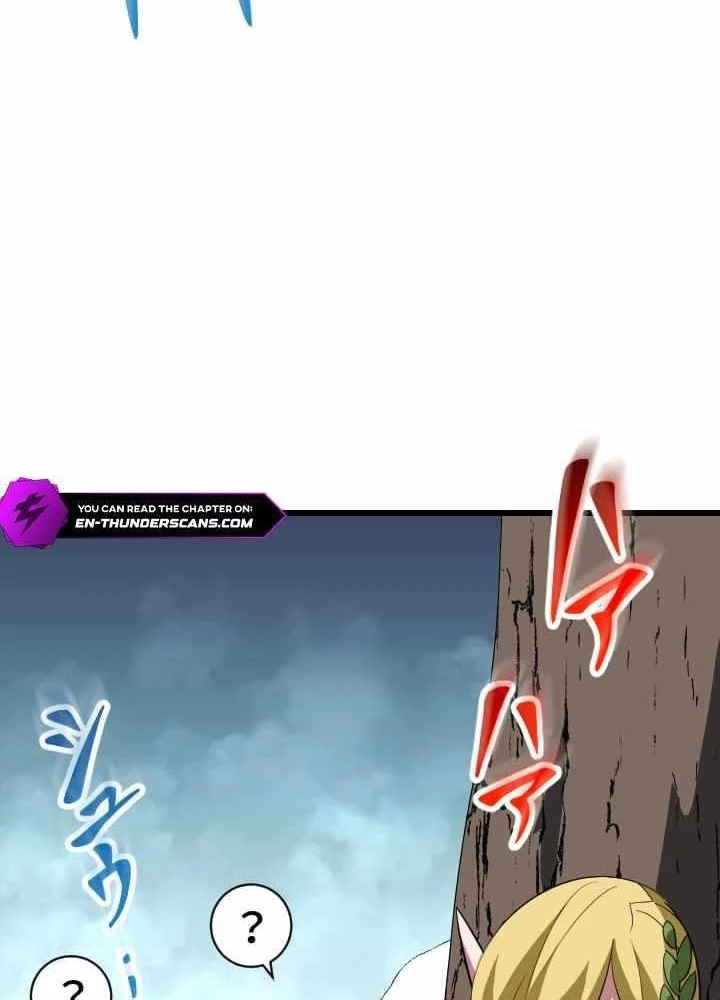 Vô Song Cùng Với Vũ Khí Ẩn Chapter 45 - Trang 2