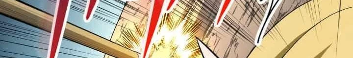 Vô Song Cùng Với Vũ Khí Ẩn Chapter 45 - Trang 2