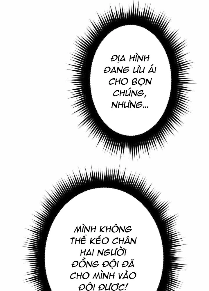 Vô Song Cùng Với Vũ Khí Ẩn Chapter 45 - Trang 2