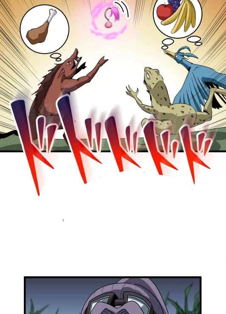 Vô Song Cùng Với Vũ Khí Ẩn Chapter 45 - Trang 2