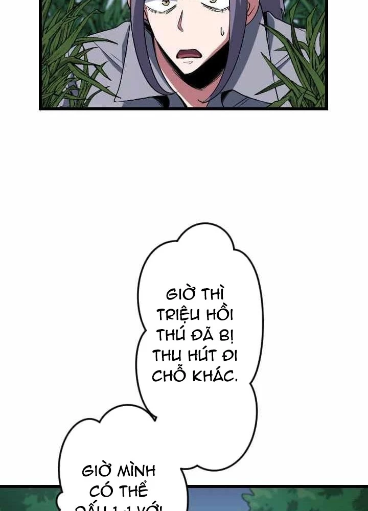 Vô Song Cùng Với Vũ Khí Ẩn Chapter 45 - Trang 2