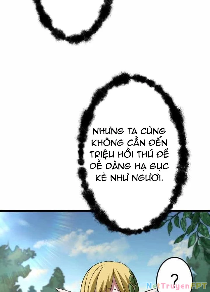 Vô Song Cùng Với Vũ Khí Ẩn Chapter 45 - Trang 2