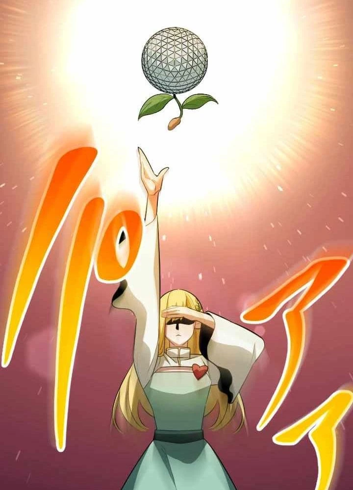 Vô Song Cùng Với Vũ Khí Ẩn Chapter 45 - Trang 2