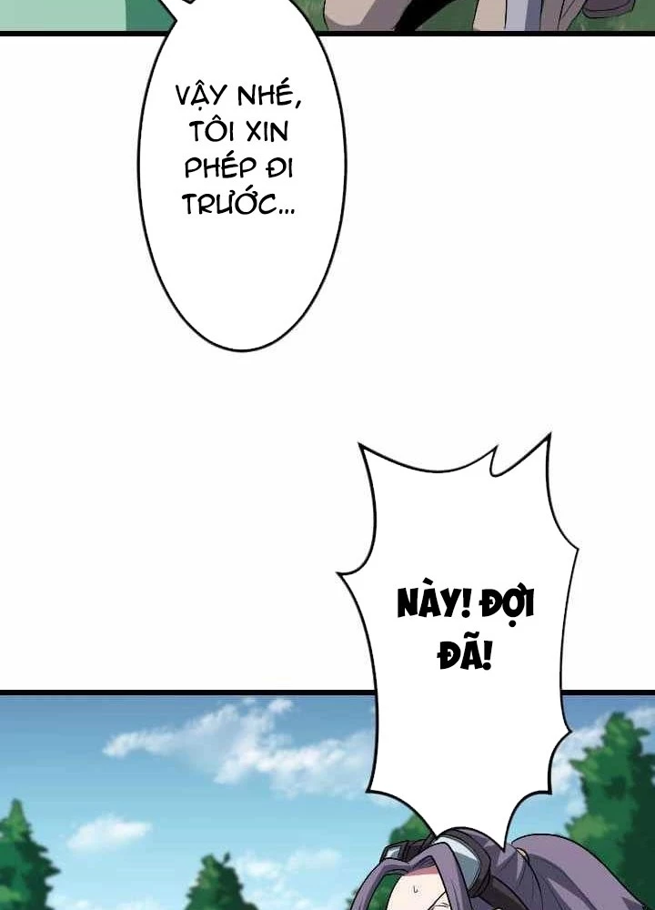 Vô Song Cùng Với Vũ Khí Ẩn Chapter 45 - Trang 2