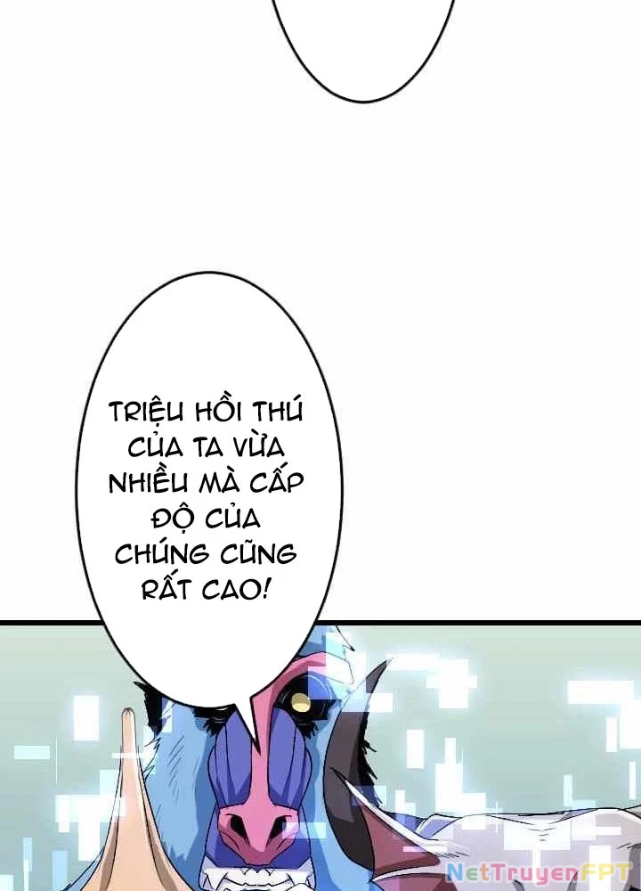 Vô Song Cùng Với Vũ Khí Ẩn Chapter 45 - Trang 2