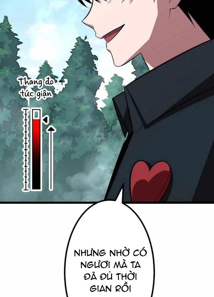 Vô Song Cùng Với Vũ Khí Ẩn Chapter 45 - Trang 2