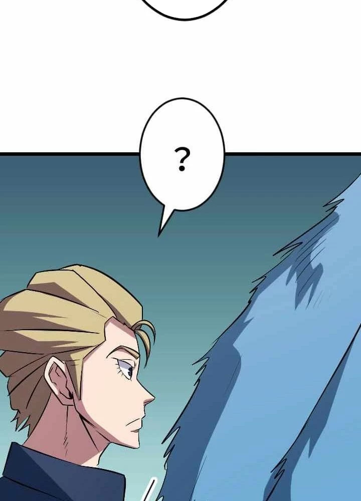 Vô Song Cùng Với Vũ Khí Ẩn Chapter 45 - Trang 2