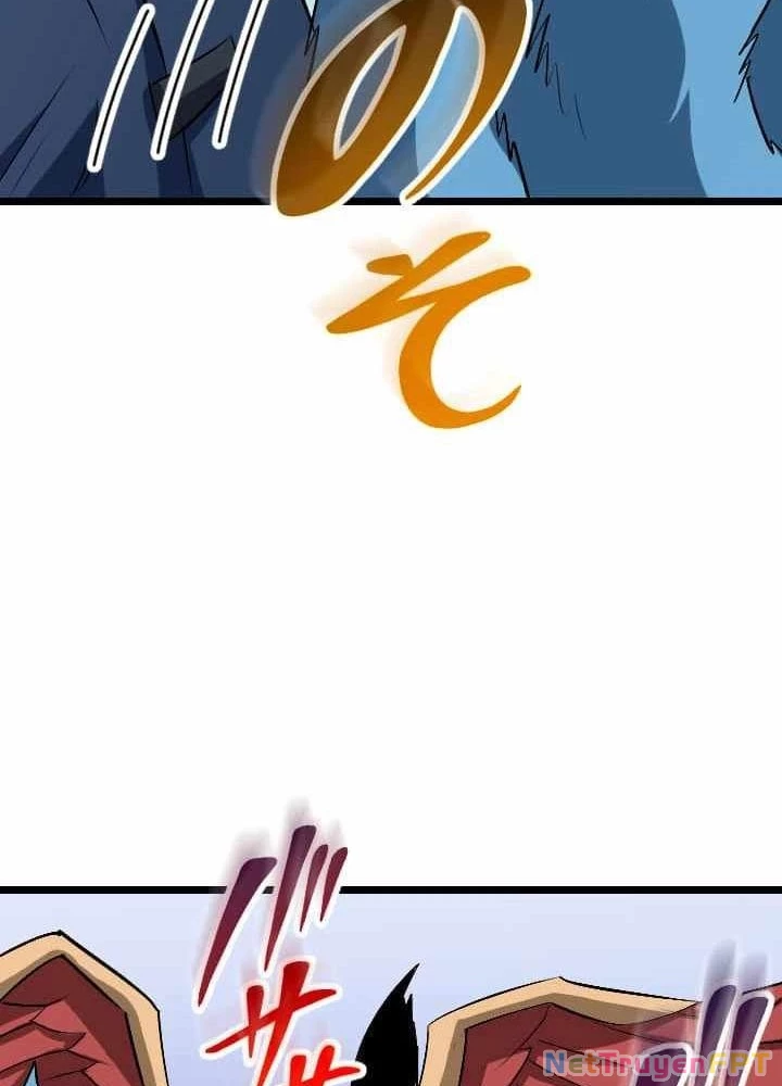 Vô Song Cùng Với Vũ Khí Ẩn Chapter 45 - Trang 2
