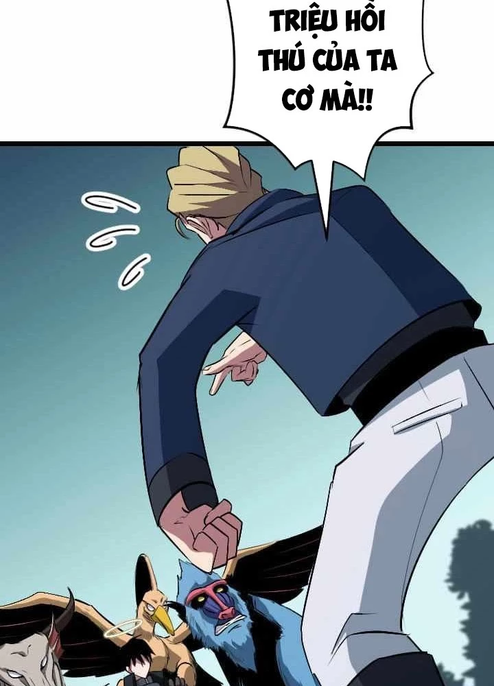 Vô Song Cùng Với Vũ Khí Ẩn Chapter 45 - Trang 2