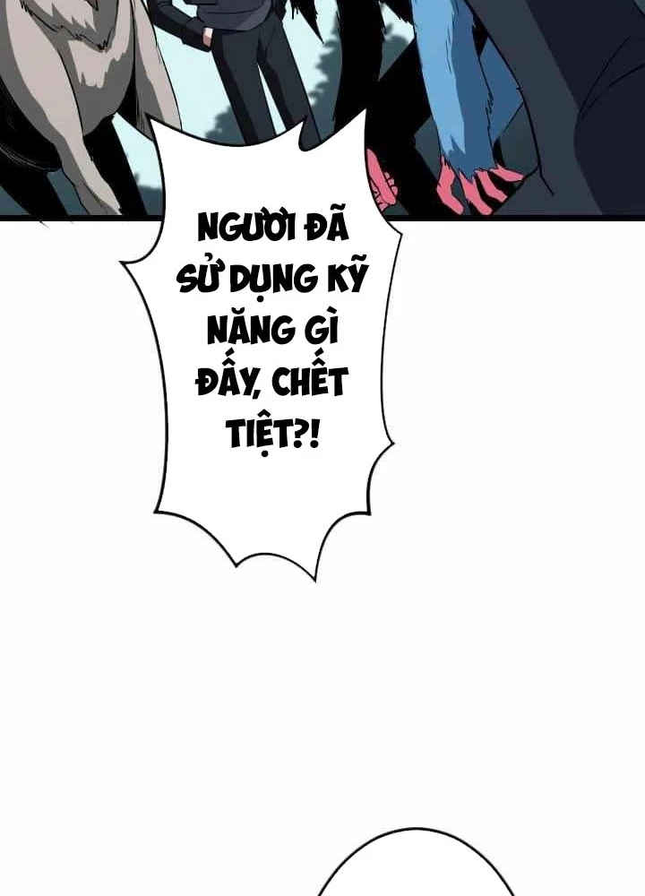 Vô Song Cùng Với Vũ Khí Ẩn Chapter 45 - Trang 2