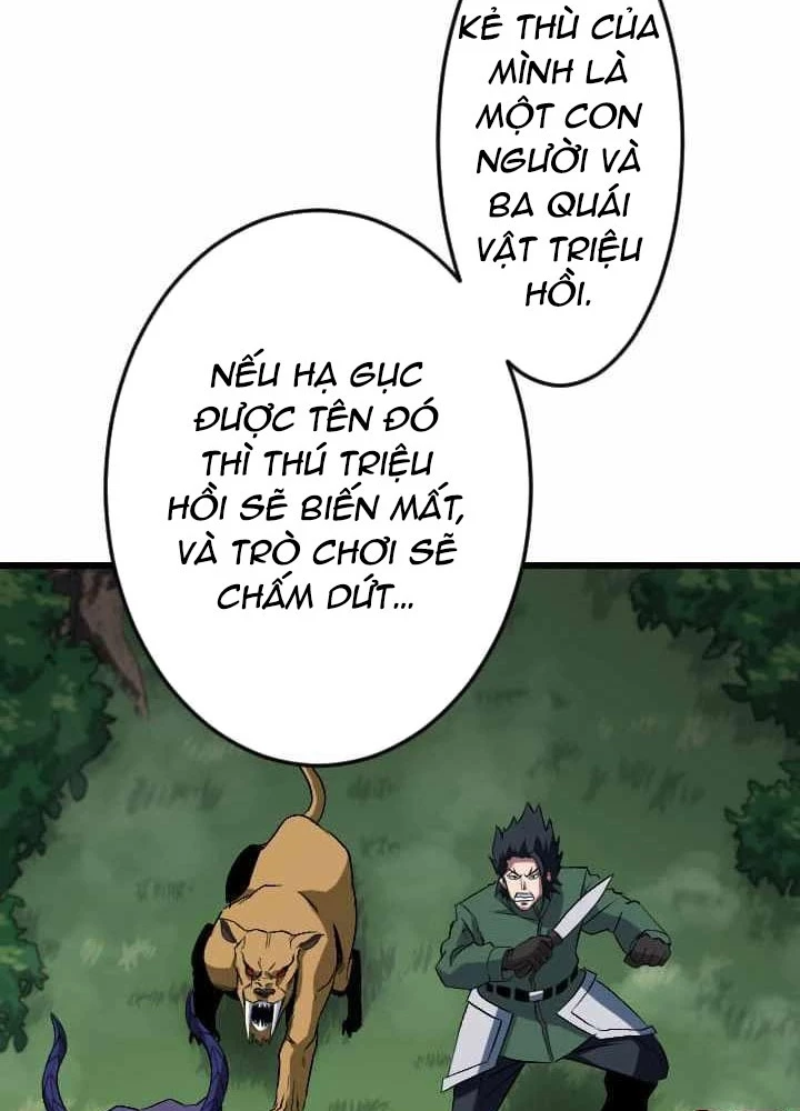 Vô Song Cùng Với Vũ Khí Ẩn Chapter 45 - Trang 2