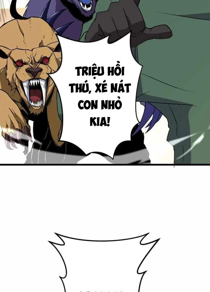 Vô Song Cùng Với Vũ Khí Ẩn Chapter 45 - Trang 2