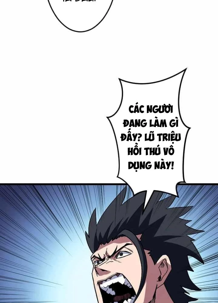 Vô Song Cùng Với Vũ Khí Ẩn Chapter 45 - Trang 2