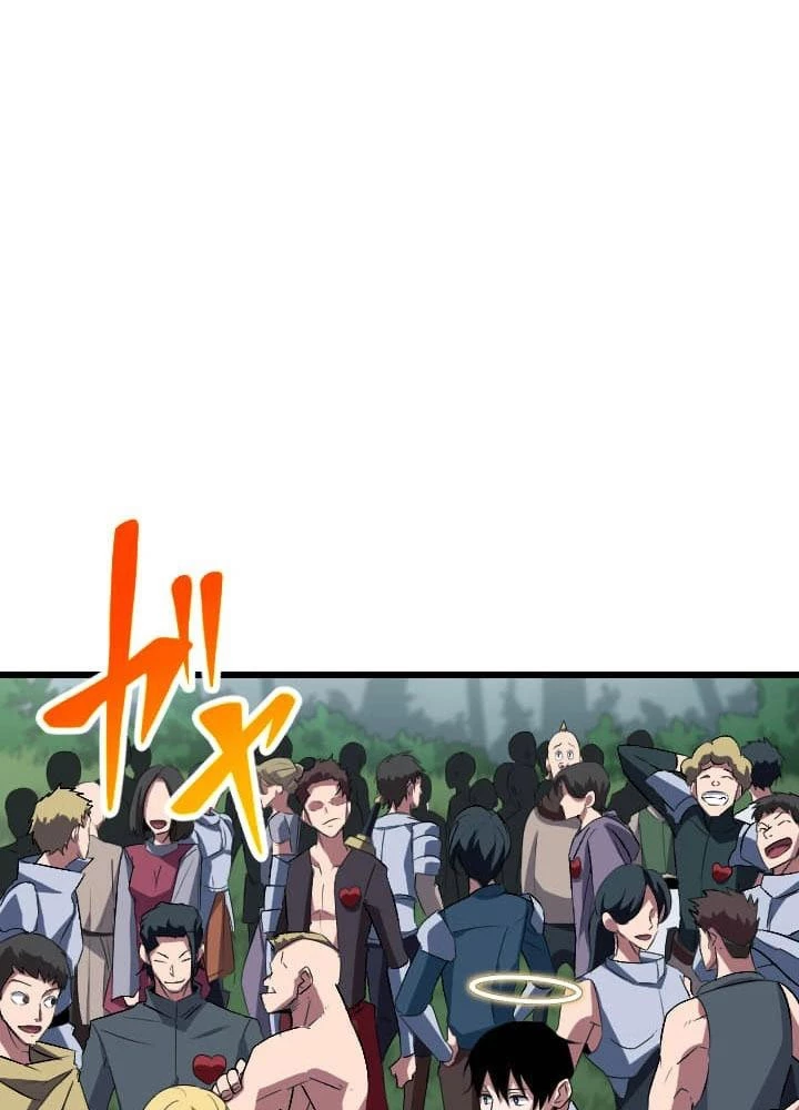 Vô Song Cùng Với Vũ Khí Ẩn Chapter 46 - Trang 2