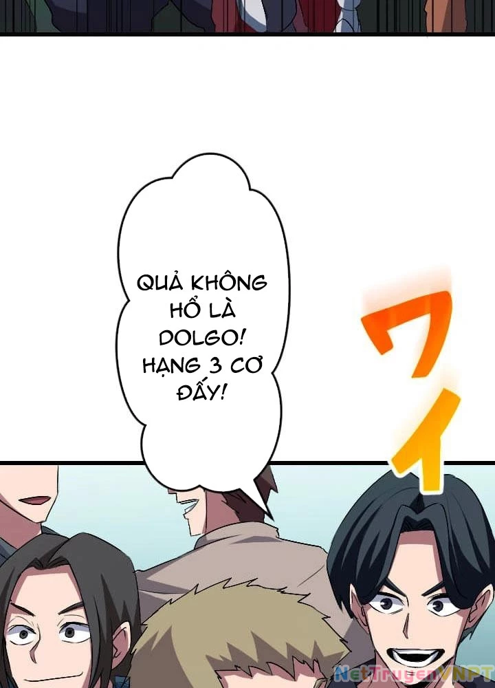 Vô Song Cùng Với Vũ Khí Ẩn Chapter 46 - Trang 2