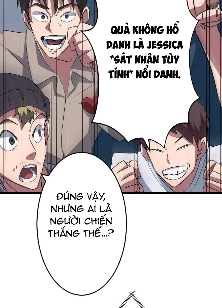 Vô Song Cùng Với Vũ Khí Ẩn Chapter 46 - Trang 2