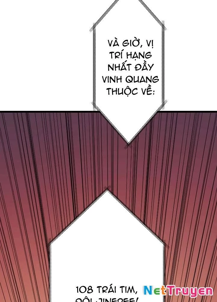 Vô Song Cùng Với Vũ Khí Ẩn Chapter 46 - Trang 2