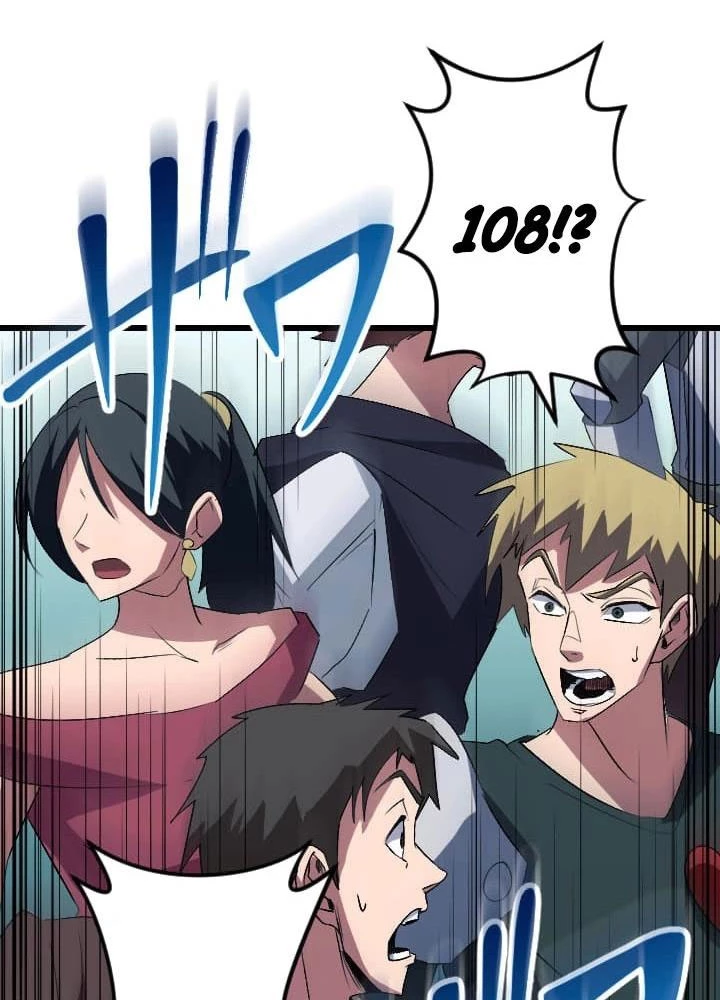 Vô Song Cùng Với Vũ Khí Ẩn Chapter 46 - Trang 2