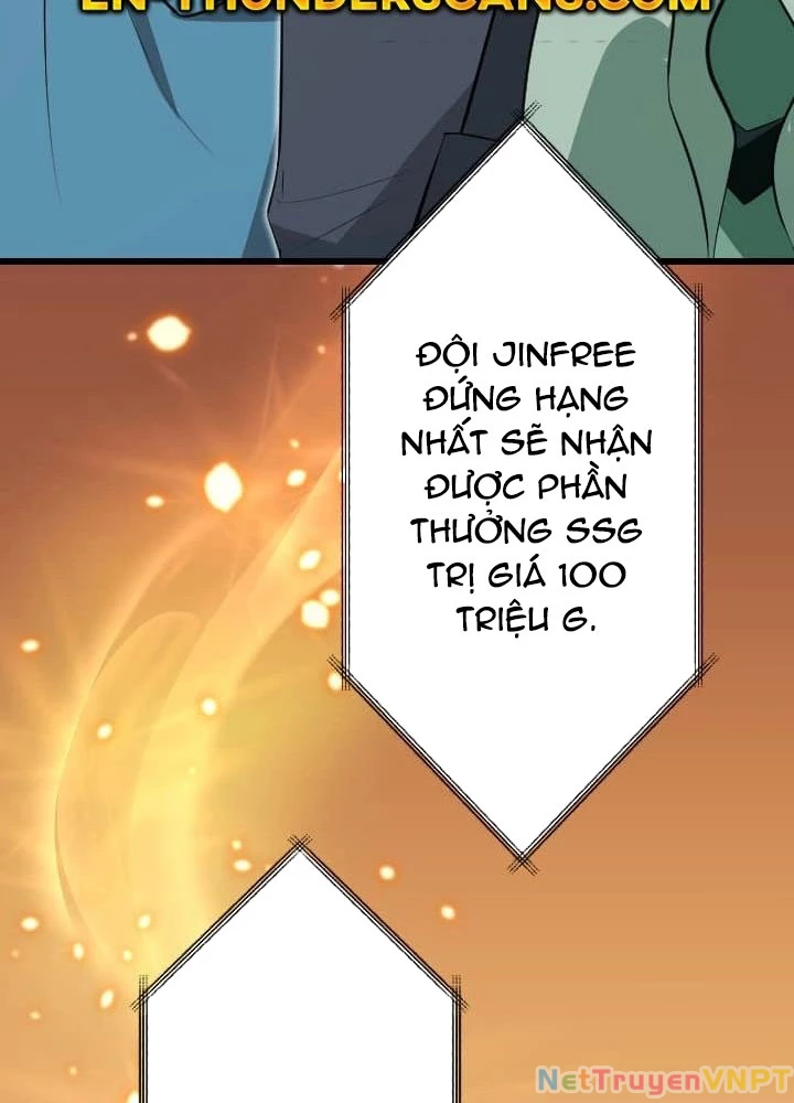 Vô Song Cùng Với Vũ Khí Ẩn Chapter 46 - Trang 2