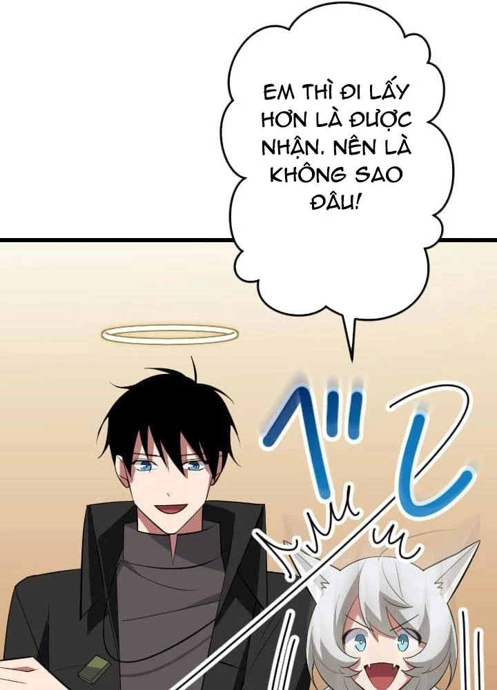 Vô Song Cùng Với Vũ Khí Ẩn Chapter 46 - Trang 2