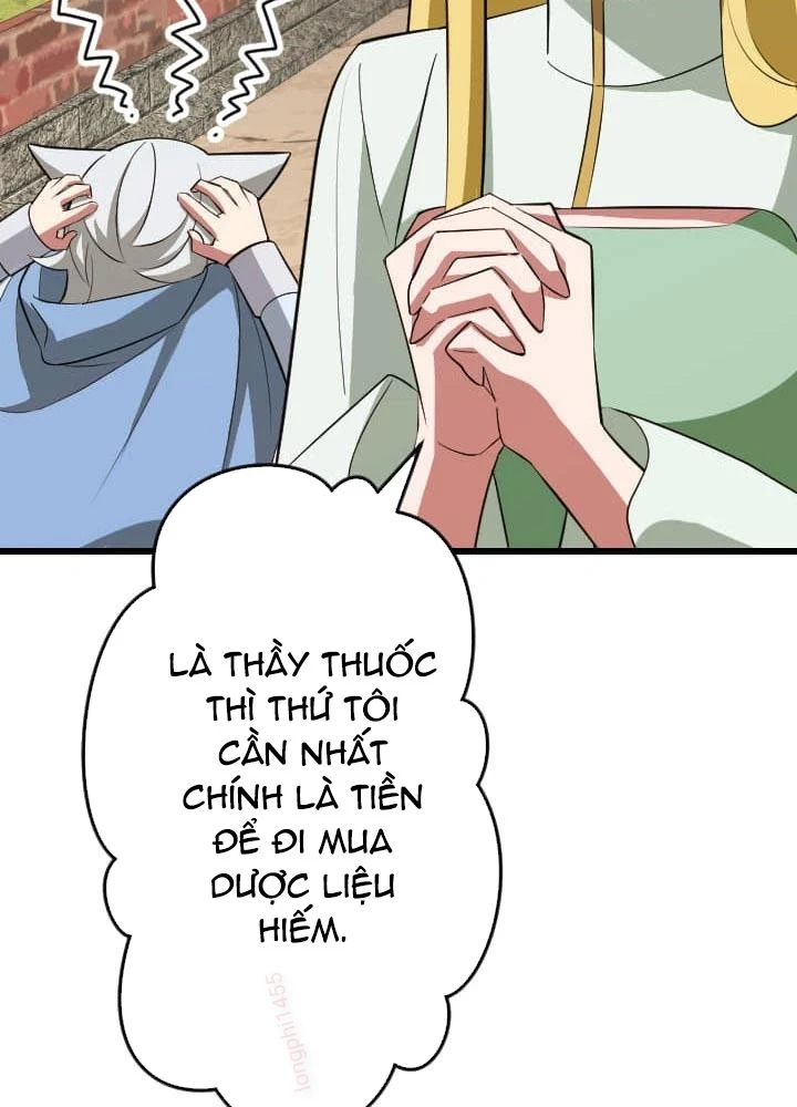 Vô Song Cùng Với Vũ Khí Ẩn Chapter 46 - Trang 2