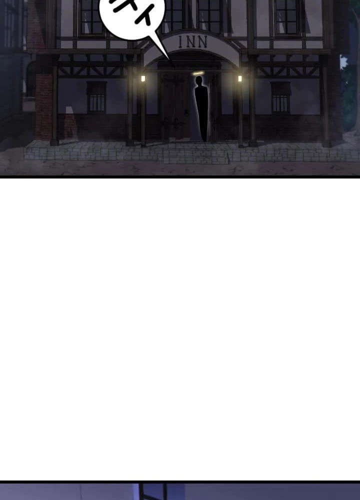 Vô Song Cùng Với Vũ Khí Ẩn Chapter 46 - Trang 2