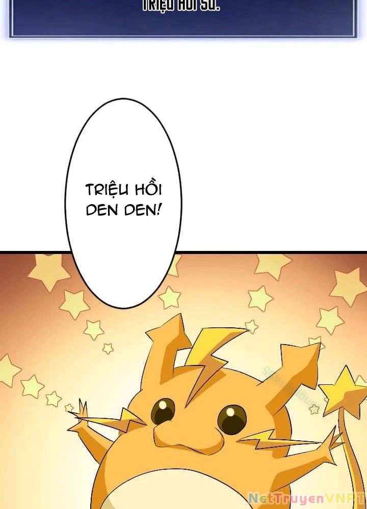 Vô Song Cùng Với Vũ Khí Ẩn Chapter 46 - Trang 2